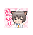 にゃんコマちゃん（個別スタンプ：2）