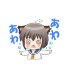 にゃんコマちゃん（個別スタンプ：3）