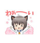 にゃんコマちゃん（個別スタンプ：5）