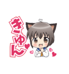 にゃんコマちゃん（個別スタンプ：7）