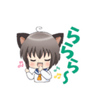 にゃんコマちゃん（個別スタンプ：10）