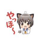 にゃんコマちゃん（個別スタンプ：11）