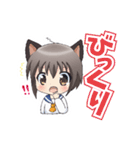 にゃんコマちゃん（個別スタンプ：22）