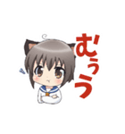 にゃんコマちゃん（個別スタンプ：24）