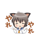 にゃんコマちゃん（個別スタンプ：31）