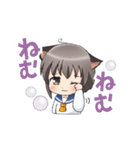 にゃんコマちゃん（個別スタンプ：33）