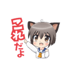 にゃんコマちゃん（個別スタンプ：35）