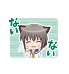 にゃんコマちゃん（個別スタンプ：37）