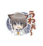 にゃんコマちゃん（個別スタンプ：38）