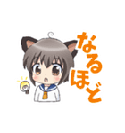 にゃんコマちゃん（個別スタンプ：40）