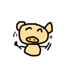 ulin pig（個別スタンプ：1）