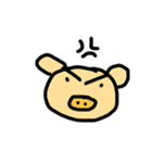 ulin pig（個別スタンプ：11）