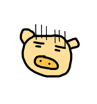 ulin pig（個別スタンプ：14）