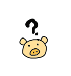 ulin pig（個別スタンプ：16）