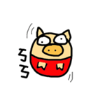 ulin pig（個別スタンプ：31）