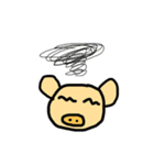 ulin pig（個別スタンプ：37）