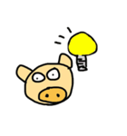 ulin pig（個別スタンプ：40）