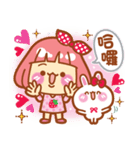 Lin Lin Chan ＆ Machi Rabbit（個別スタンプ：1）