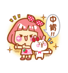 Lin Lin Chan ＆ Machi Rabbit（個別スタンプ：12）