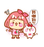 Lin Lin Chan ＆ Machi Rabbit（個別スタンプ：13）