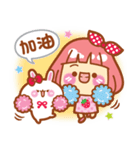 Lin Lin Chan ＆ Machi Rabbit（個別スタンプ：26）