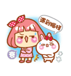 Lin Lin Chan ＆ Machi Rabbit（個別スタンプ：27）