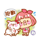 Lin Lin Chan ＆ Machi Rabbit（個別スタンプ：34）