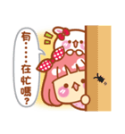 Lin Lin Chan ＆ Machi Rabbit（個別スタンプ：35）