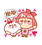 Lin Lin Chan ＆ Machi Rabbit（個別スタンプ：40）