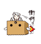 Meow hsiao-hua3Hsiao-ba' s counterattack（個別スタンプ：38）