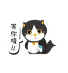 BeBeQ (ライスちゃんと一緒に遊びます)（個別スタンプ：4）