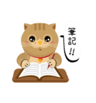 BeBeQ (ライスちゃんと一緒に遊びます)（個別スタンプ：6）