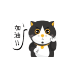 BeBeQ (ライスちゃんと一緒に遊びます)（個別スタンプ：26）
