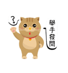 BeBeQ (ライスちゃんと一緒に遊びます)（個別スタンプ：32）