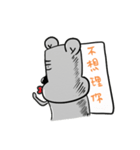 big nose hippo（個別スタンプ：4）