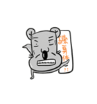 big nose hippo（個別スタンプ：20）