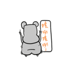 big nose hippo（個別スタンプ：29）