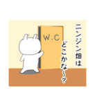 ウチのこうすけ2（個別スタンプ：13）