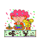 Guests M spicy joy to the world（個別スタンプ：23）