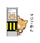 ゆる猫 ディー君 ver.1（個別スタンプ：7）