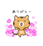 ゆる猫 ディー君 ver.1（個別スタンプ：25）