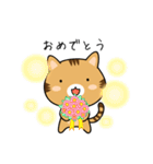 ゆる猫 ディー君 ver.1（個別スタンプ：27）