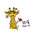 giraffe's daily（個別スタンプ：8）