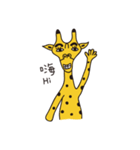 giraffe's daily（個別スタンプ：16）