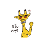 giraffe's daily（個別スタンプ：20）