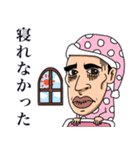 ヒッキノスタンプ（個別スタンプ：36）