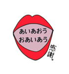 変幻自在ミュージカル好きシロ丸の日常 ①（個別スタンプ：5）