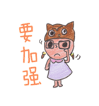 ジョイフクロウ*教師と生徒の対話（個別スタンプ：25）