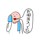 真顔マン（個別スタンプ：7）