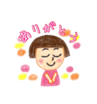 クレヨン手書きの花ちゃんイラスト（個別スタンプ：19）